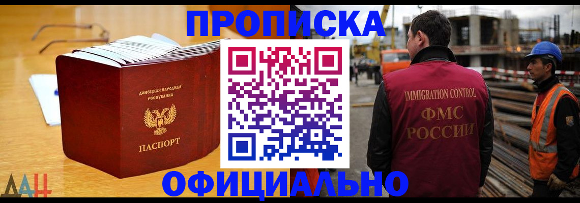 форма 3 в Губкине